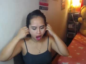 Grace_Filipina stream photo from April 21, 2025