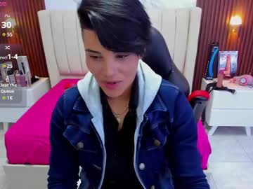 Karolandluna April 21, 2025 Chaturbate stream image