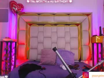 Princess_Helena_ April 21, 2025 Chaturbate stream image