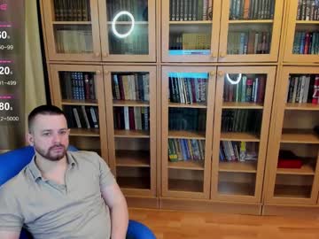 Serdron_ April 21, 2025 Chaturbate stream image