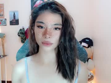 Foeheart April 21, 2025 Chaturbate stream image