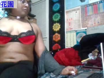 Gardeniaspear April 21, 2025 Chaturbate stream image