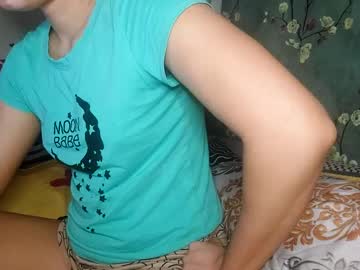 Lexi818 April 21, 2025 Chaturbate stream image