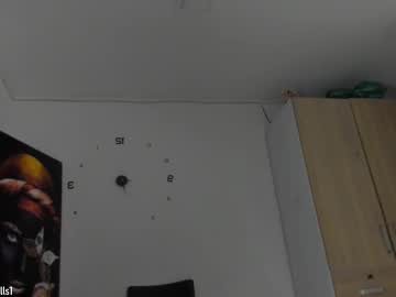 Kortneyhills April 21, 2025 Chaturbate stream image