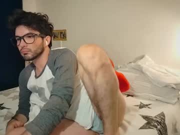 Camilosaennz April 21, 2025 Chaturbate stream image