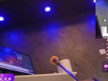 Chocapika April 21, 2025 Chaturbate stream image