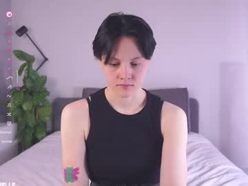 Megancooks April 21, 2025 Chaturbate stream image