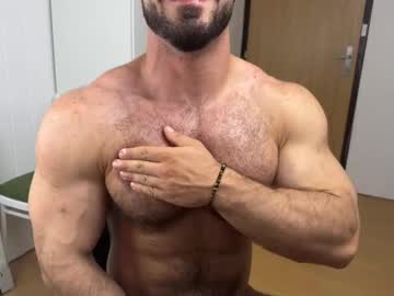 Wannaseeyourface April 21, 2025 Chaturbate stream image