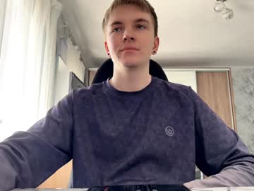 Lustviper April 21, 2025 Chaturbate stream image