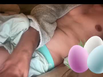 Netflixchillin20 April 21, 2025 Chaturbate stream image