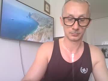 Emiliocool April 21, 2025 Chaturbate stream image