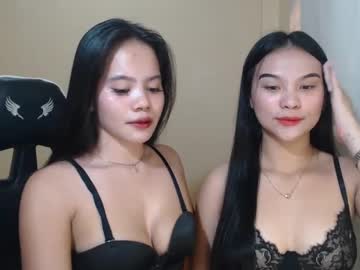 Ericasexdoll April 21, 2025 Chaturbate stream image