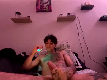 Damon0714 April 21, 2025 Chaturbate stream image