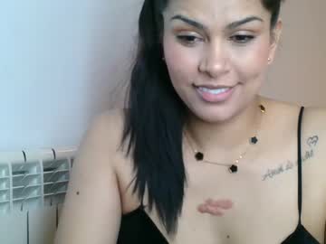 Emmie_Xxx April 21, 2025 Chaturbate stream image
