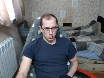 Jess_Nest April 21, 2025 Chaturbate stream image