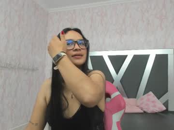 Lia_Smiit April 21, 2025 Chaturbate stream image