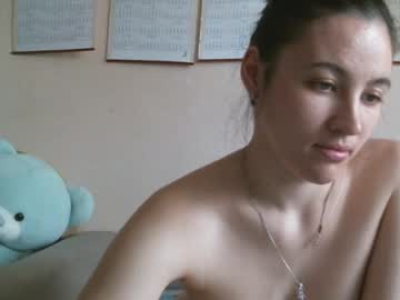 Prettybella_7 April 21, 2025 Chaturbate stream image