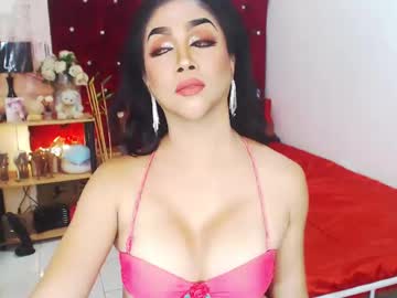 Thelustqueen April 21, 2025 Chaturbate stream image
