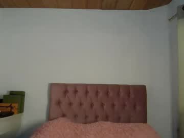 Alia054 April 21, 2025 Chaturbate stream image