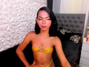 Asianpetiteprincess April 21, 2025 Chaturbate stream image