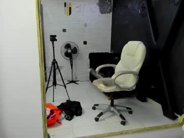 Darlingbdsm_ April 21, 2025 Chaturbate stream image