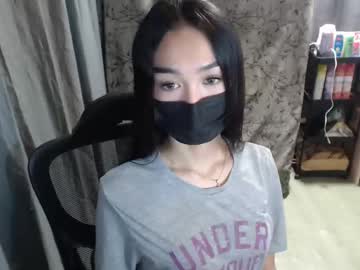 Dreamgirl_Ishere April 21, 2025 Chaturbate stream image
