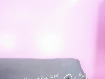 Eliana_09 April 21, 2025 Chaturbate stream image