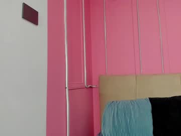 Emelyy_Carter April 21, 2025 Chaturbate stream image