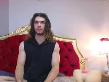 Freyrvik April 21, 2025 Chaturbate stream image