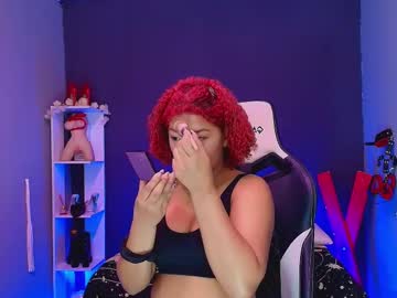 Hot_Chocolate_4u April 21, 2025 Chaturbate stream image