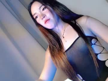 Itsme_Jenny April 21, 2025 Chaturbate stream image