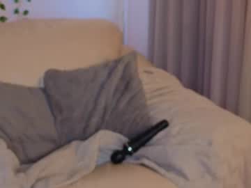 Lunarishi April 21, 2025 Chaturbate stream image