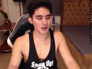 Lustdesirex19 April 21, 2025 Chaturbate stream image