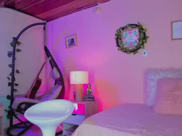 Mara_Jackson_ April 21, 2025 Chaturbate stream image