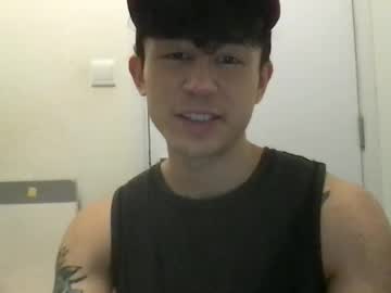 Natenate91 April 21, 2025 Chaturbate stream image