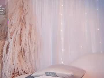 Sophie__13 April 21, 2025 Chaturbate stream image