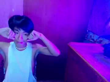 Ts_King_Mj April 21, 2025 Chaturbate stream image
