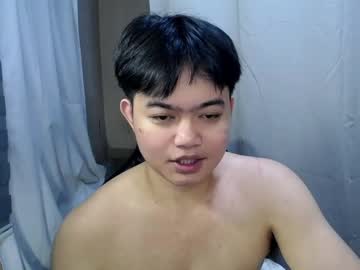Ihma1998 April 21, 2025 Chaturbate stream image