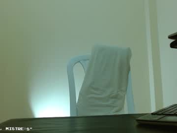 Saturno369 April 21, 2025 Chaturbate stream image