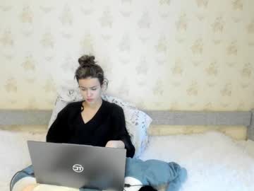 Soulful_Kitty April 21, 2025 Chaturbate stream image