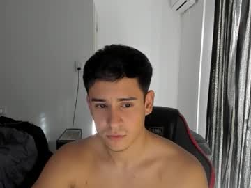 Tairoanddagnye April 21, 2025 Chaturbate stream image