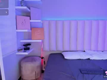 Ariel_Brownn_ April 21, 2025 Chaturbate stream image