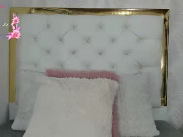 Dani_Ary April 21, 2025 Chaturbate stream image