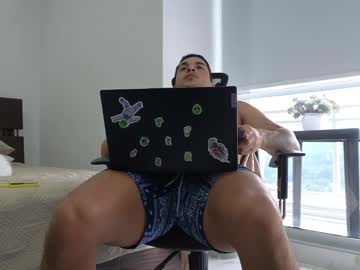 Esteban_De_Louise April 21, 2025 Chaturbate stream image