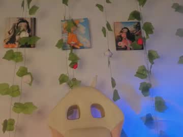 Aprillebony April 21, 2025 Chaturbate stream image
