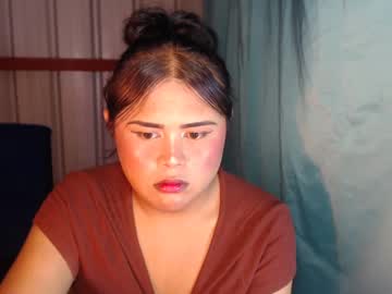 Lovelypinaychubsx April 21, 2025 Chaturbate stream image
