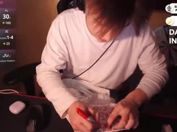 Dantebigboi April 21, 2025 Chaturbate stream image