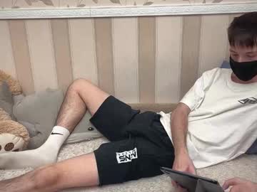 Faceless_Man20 April 21, 2025 Chaturbate stream image