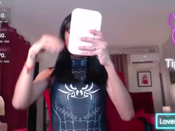 Bigcassandrats April 21, 2025 Chaturbate stream image