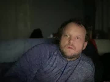 Chadski1991 April 21, 2025 Chaturbate stream image